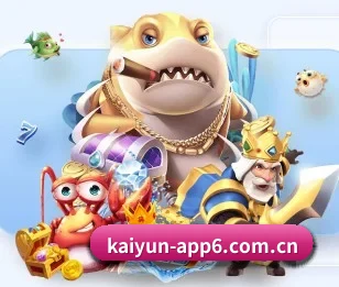 足球篮球电竞赛程一站查看 - Kaiyun