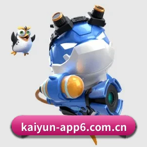 国际化进程(Kaiyun)